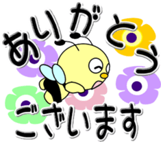 87143536