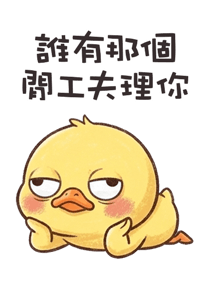 871437236