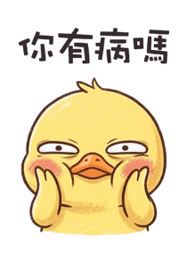 871437237