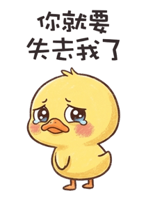 871437238