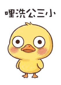 871437240