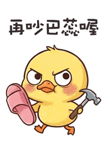 871437251