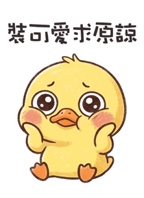 871437253