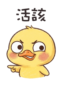 871437255