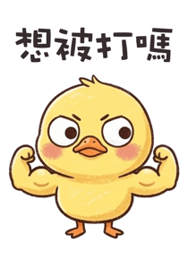 871437256