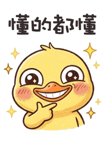 871437257