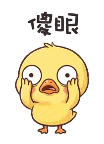 871437259