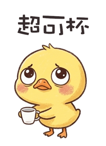 871437264