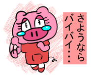 871438821
