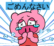 871438822