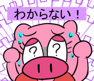 871438828