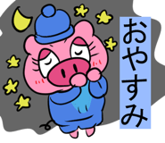 871438831