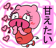 871438833