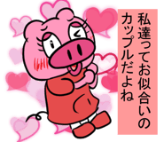 871438840