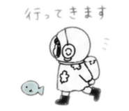 871439653