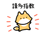 871443346