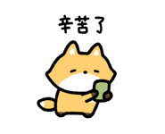 871443350
