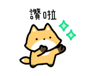 871443351