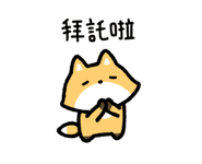 871443356