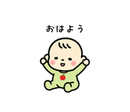 871444825