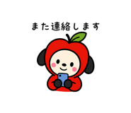 871444855
