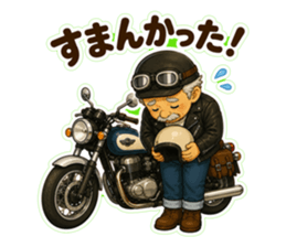 871449845