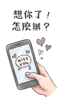 871454601