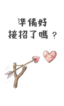 871454610