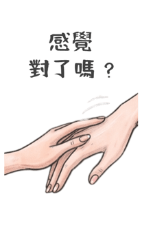 871454625