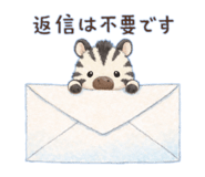 871458408