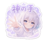 871459582