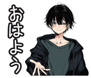 871470041