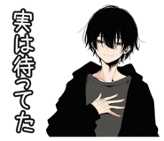 871470044