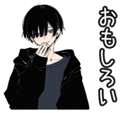 871470064