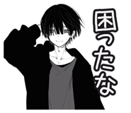871470067