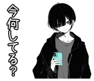 871470073