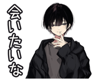 871470074