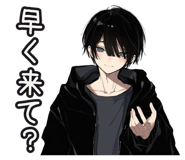 871470075