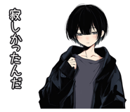 871470077