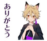 871470460