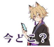 871470472