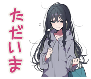 871470612