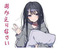871470613