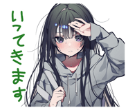 871470614