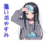 871470615