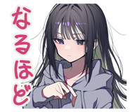 871470620
