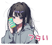 871470631