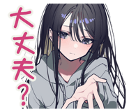 871470634
