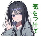 871470635