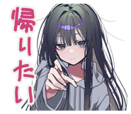 871470644